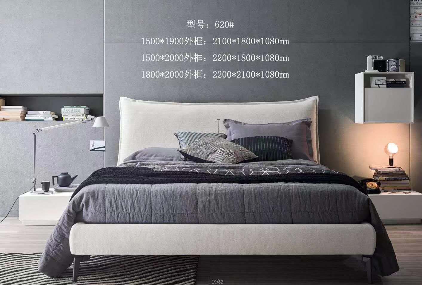 開放式廚房定制櫥柜門板怎么選？